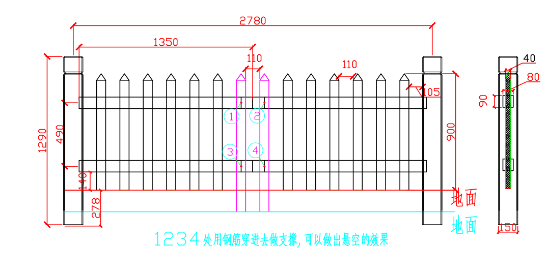 仿木高柵欄尺寸圖 (2).png