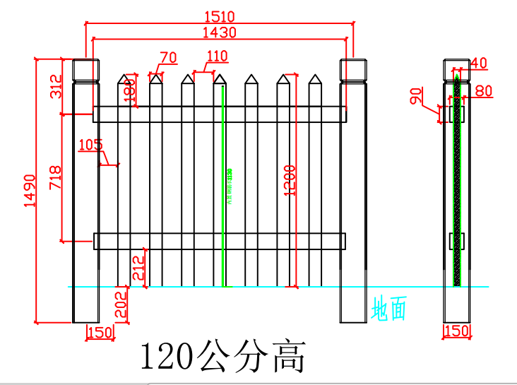 仿木（mù）高柵欄尺寸圖 (1).png