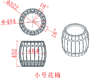 仿木花桶 (尺寸圖) (1).jpg