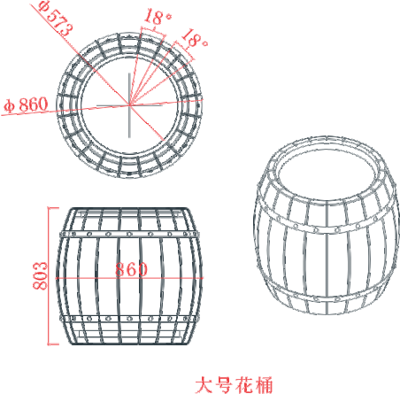 仿木花桶 (尺寸（cùn）圖) (3).jpg