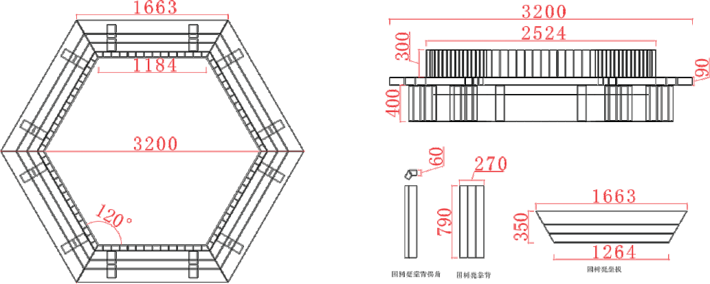 仿（fǎng）木圍樹凳 (17).jpg