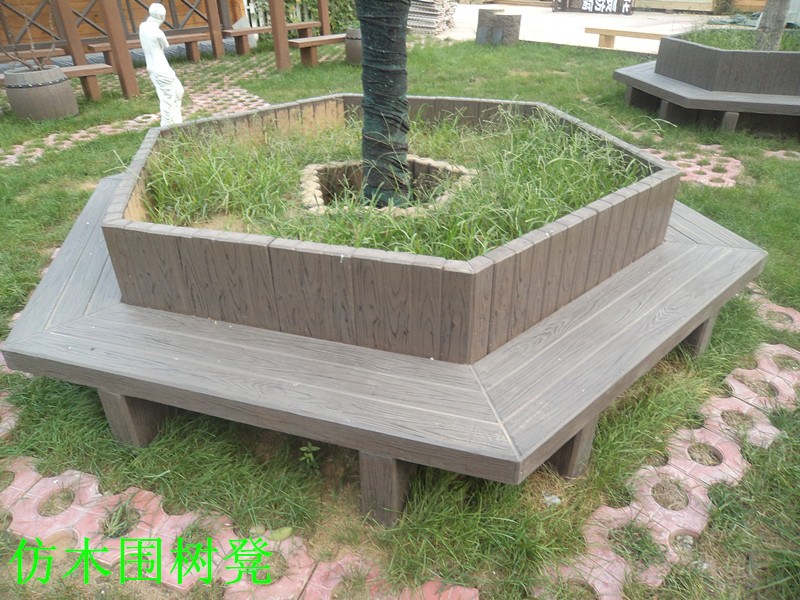 仿木（mù）圍樹凳 (4).jpg