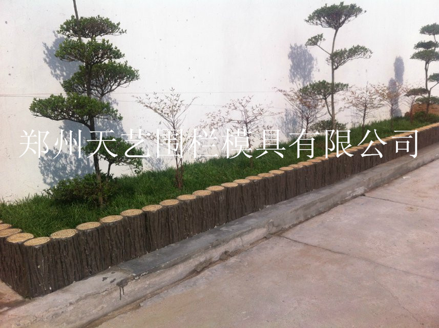 仿木樹樁石 (62).jpg