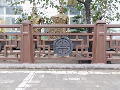 新中（zhōng）式護欄（lán） (4).jpg