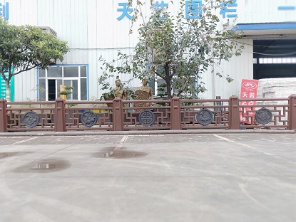 新中式組合護欄 (1).jpg