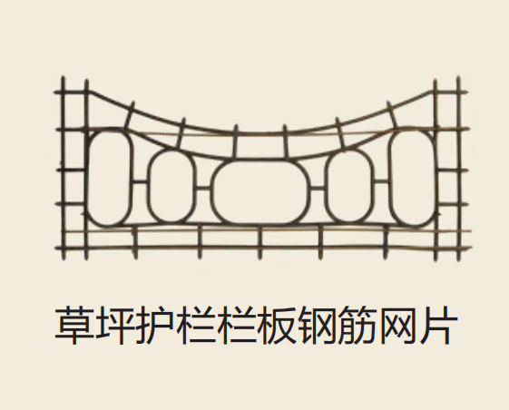 草坪護欄塑鋼網（wǎng）片.jpg