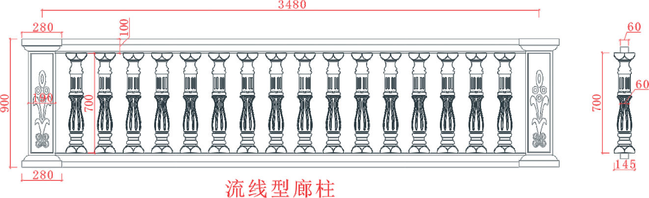 流線型廊柱 (10).jpg