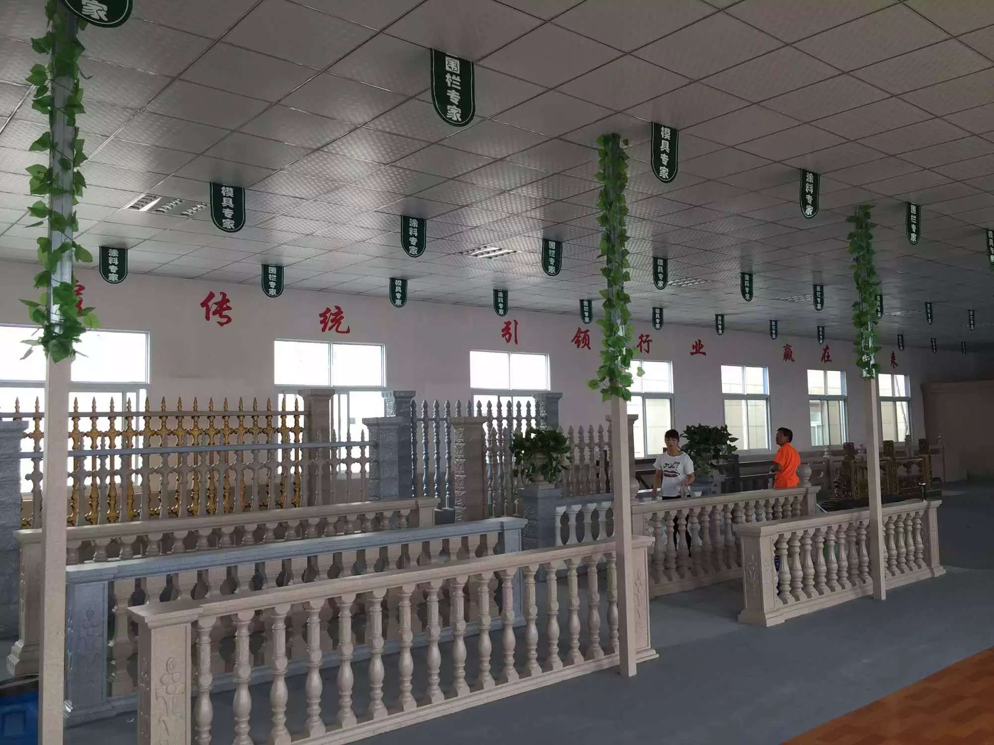 雕花螺旋型（xíng）廊柱 (6).jpg