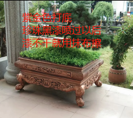 皇（huáng）家仿古盆景 (1).png