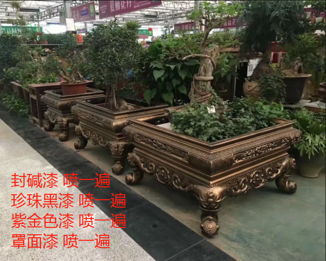 皇家（jiā）仿古盆景 (2).png