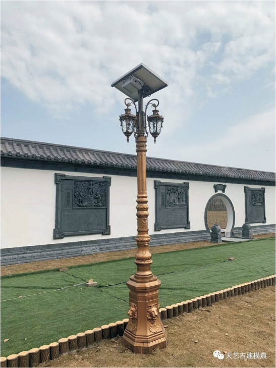 皇家歐式路燈 (1).png
