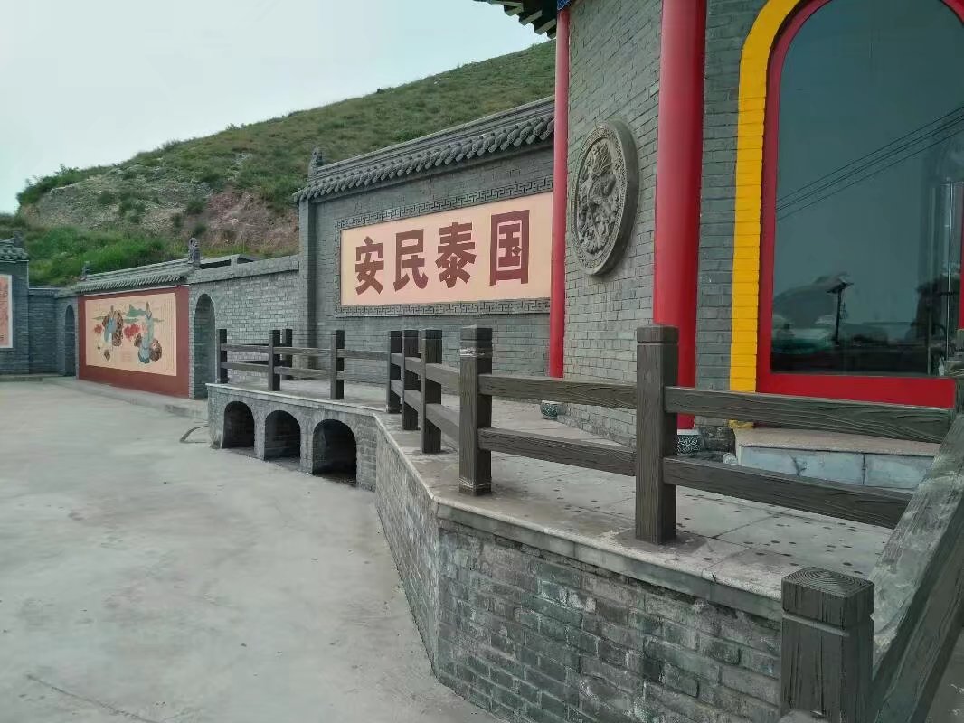 1.5米仿木護欄 (23).jpg
