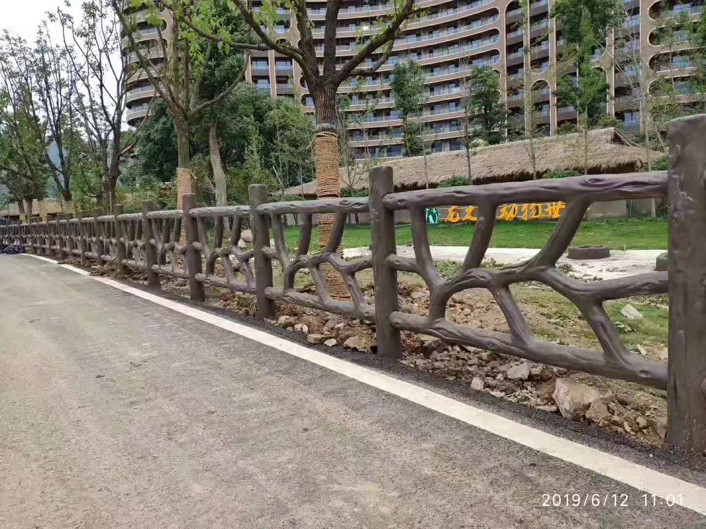 1588923286764588.jpg 1.8米仿藤護(hù)欄 (2).jpg