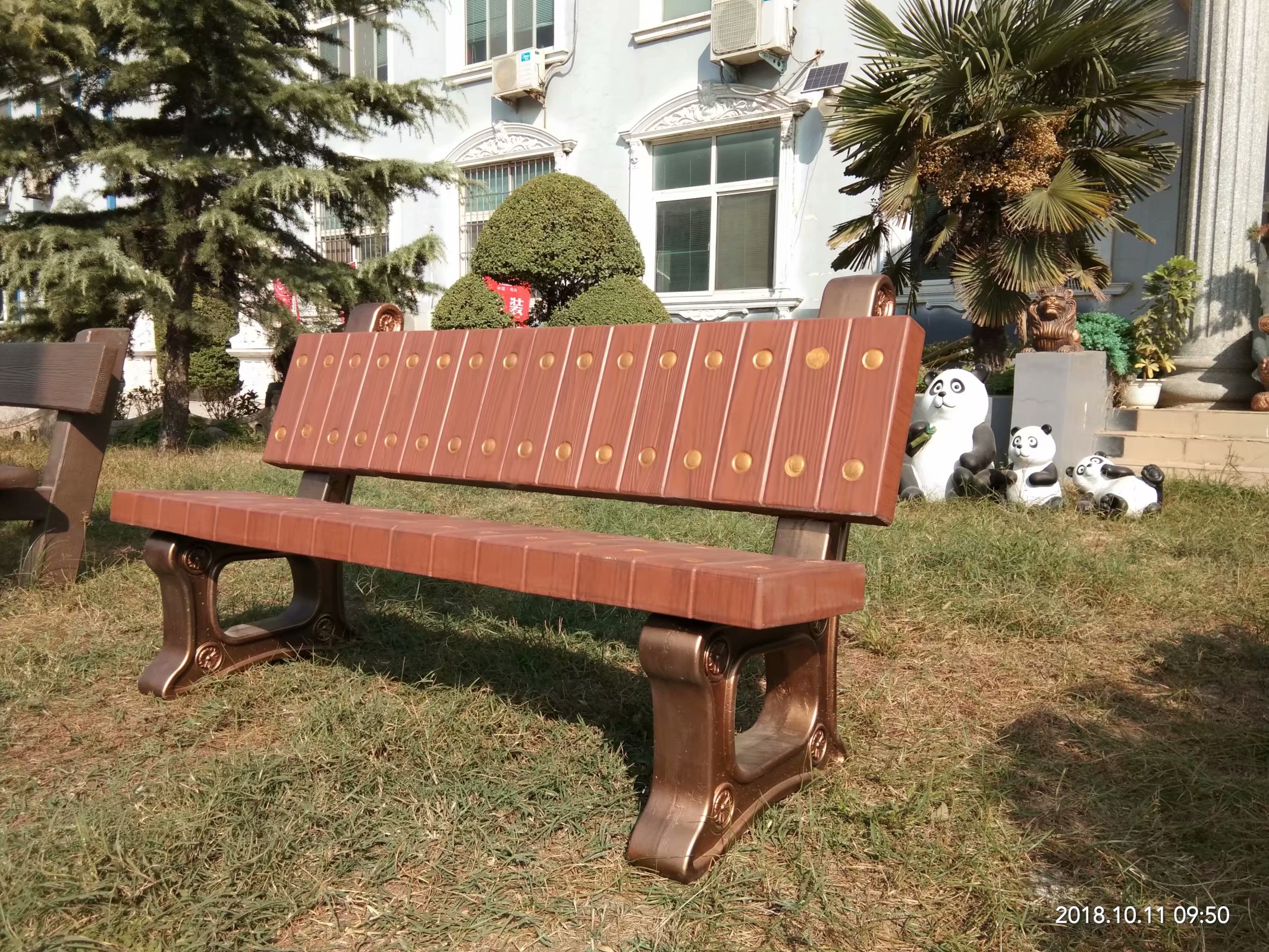1588923424937662.jpg 仿木靠背椅 (1).jpg