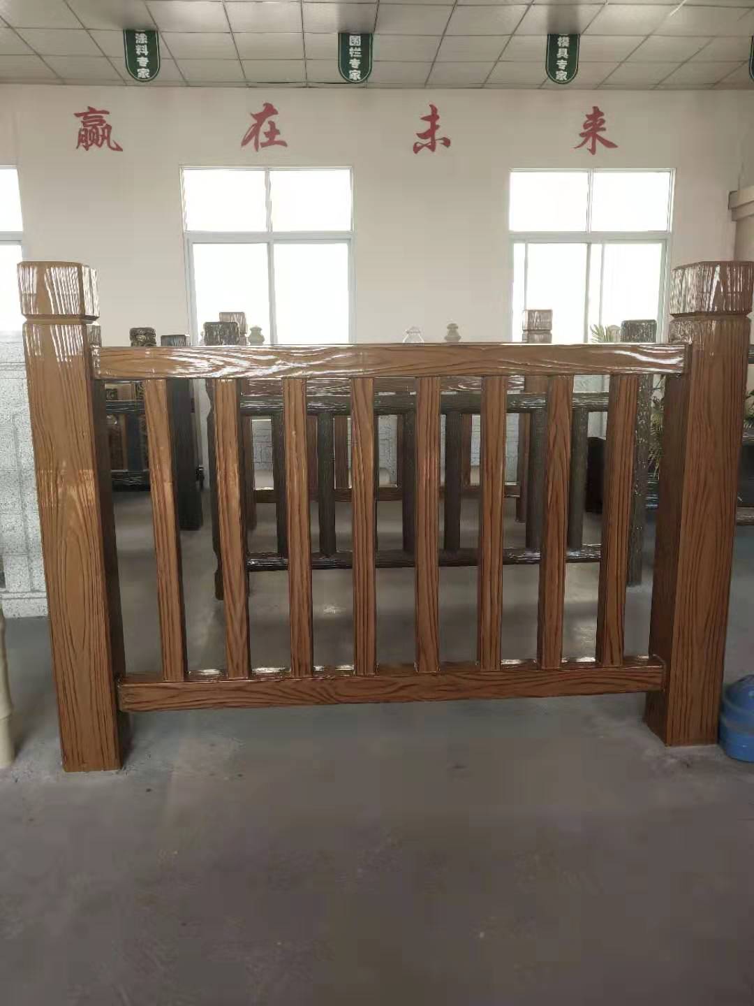 欄板款仿木護欄 (10).jpg