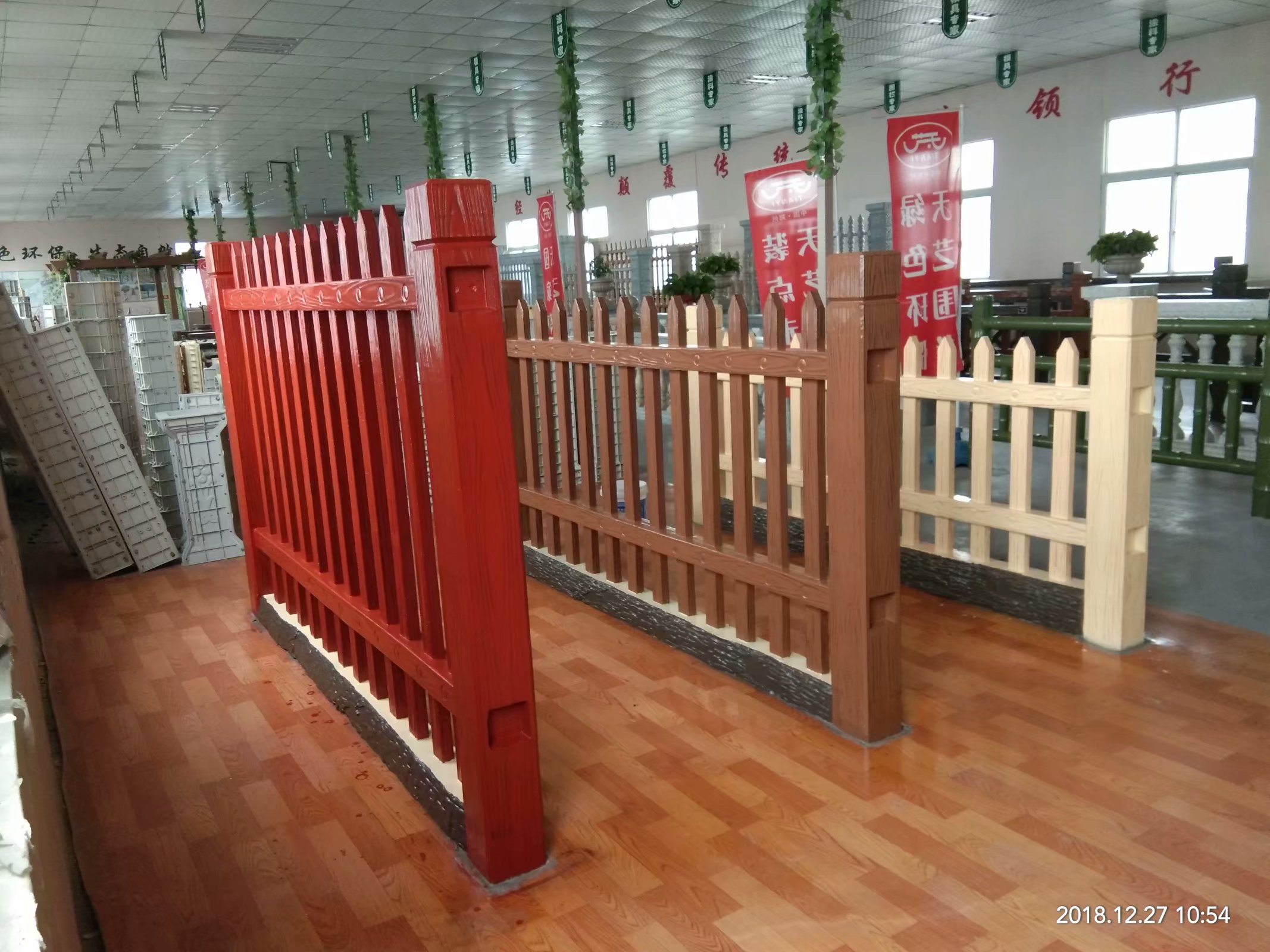 仿木高柵欄（lán） (8).jpg
