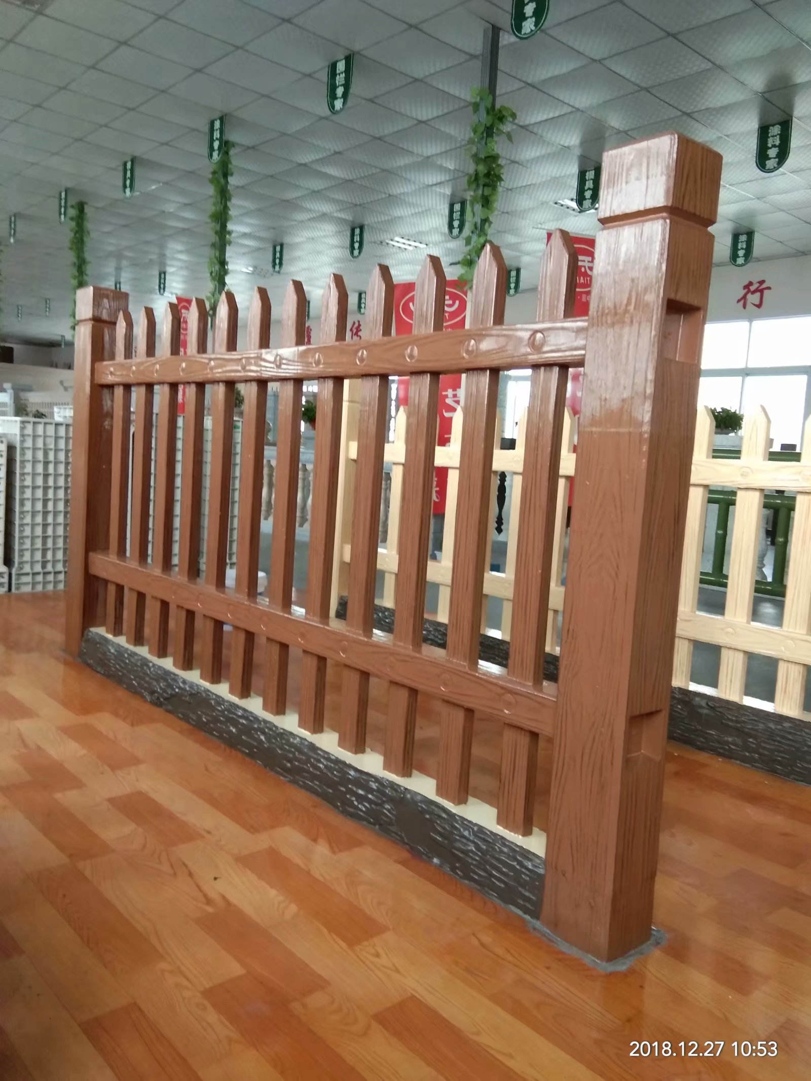 仿木（mù）高（gāo）柵欄 (17).jpg