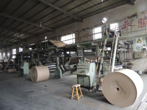 廠房設備（bèi）