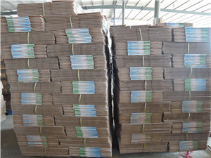 彩印包裝紙（zhǐ）箱