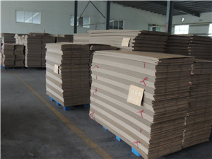 C型（xíng）瓦楞紙板