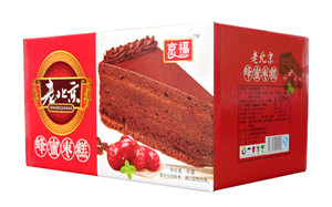 瓦楞彩箱（xiāng）