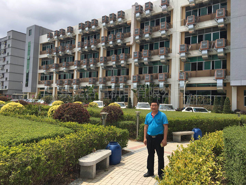 家具廠環保空調案例