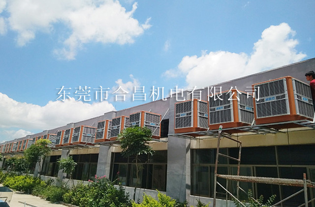 燈飾廠環保空調降溫工程案例