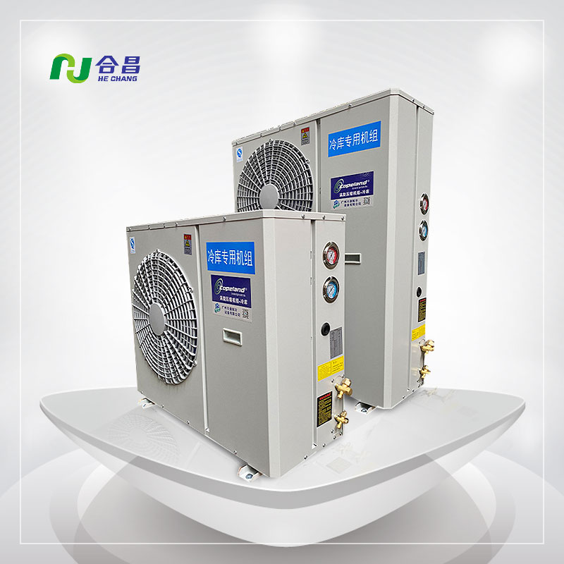 冷庫機組壓（yā）縮機