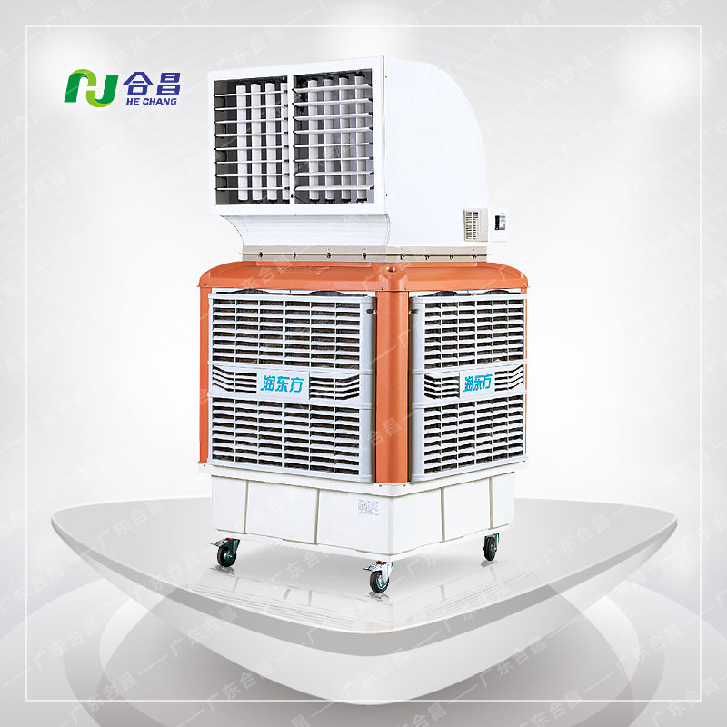 移動式節能環保空（kōng）調RDF18Y