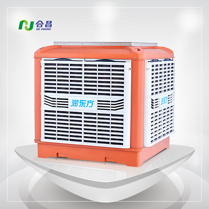 工廠車間降溫（wēn）空調（diào）RDF18C