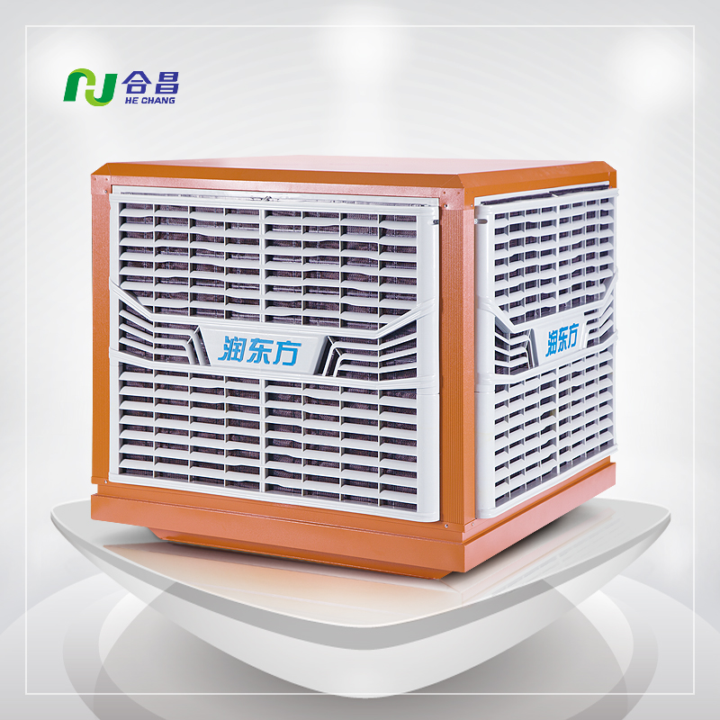 工廠節能環保空調RDF30A