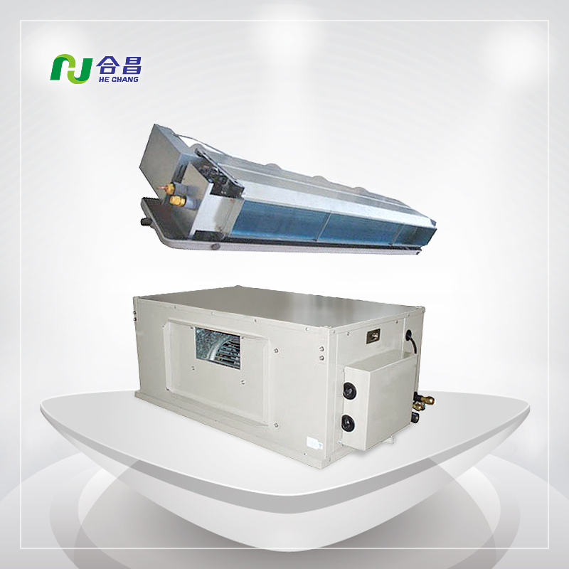 水源（yuán）熱泵空調機組