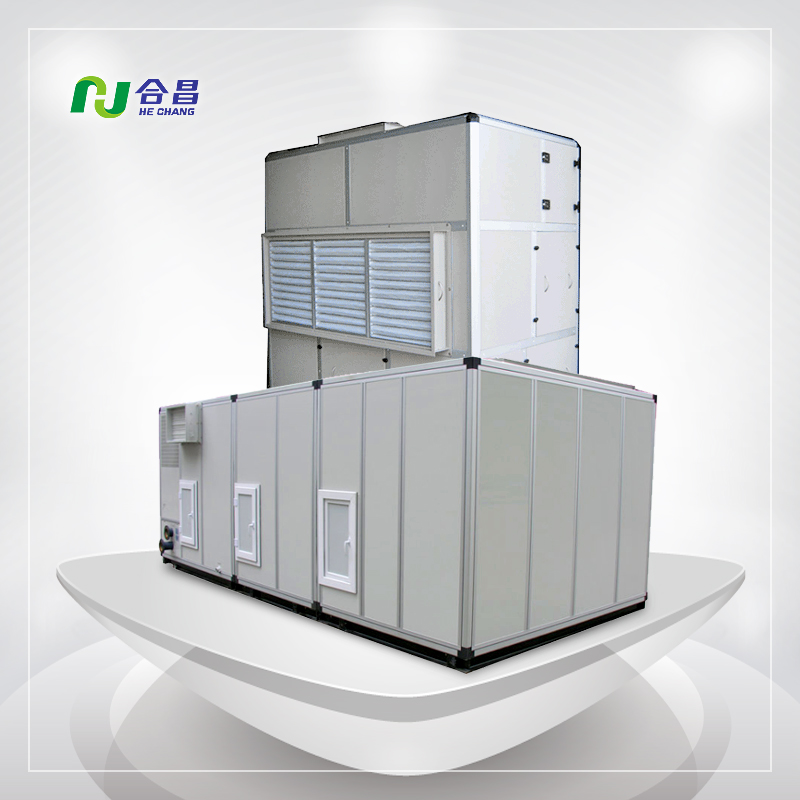 恒溫（wēn）恒濕空調機組