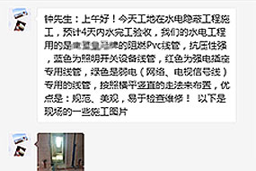 淨化（huà）車間裝（zhuāng）修