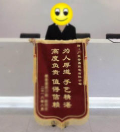 淨化車間廠家資質