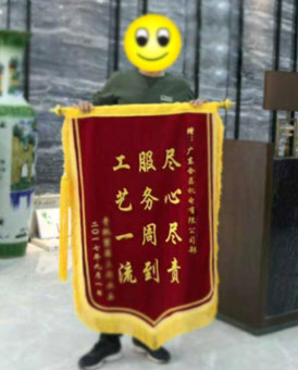 淨化車間廠家資質