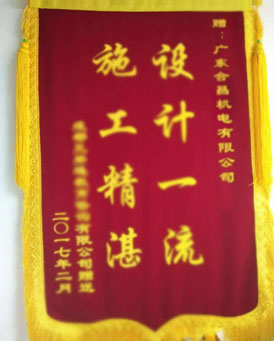 淨化（huà）車（chē）間（jiān）廠家資質