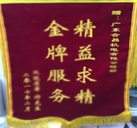 淨化車間廠家資質