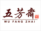 五芳齋