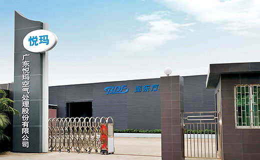 冷庫安裝公（gōng）司