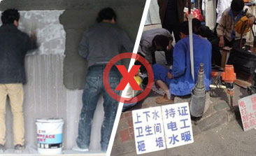 淨化車間工（gōng）程