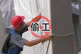 淨化車間施工隱患（huàn）