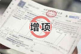 淨化車間工程（chéng）隱患