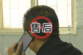 淨化車間服務隱患（huàn）