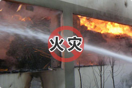 淨（jìng）化車間安全隱（yǐn）患