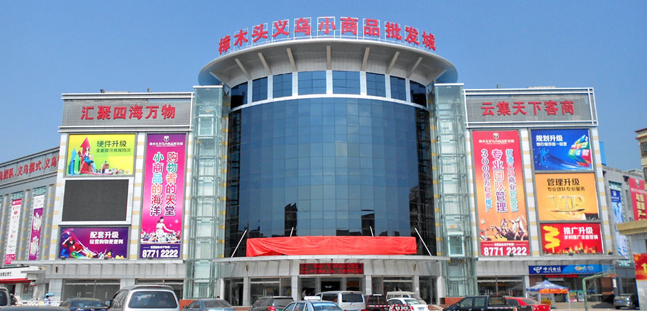 中央（yāng）空調工程