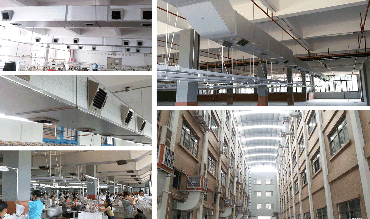 環保空調（diào）工程案例