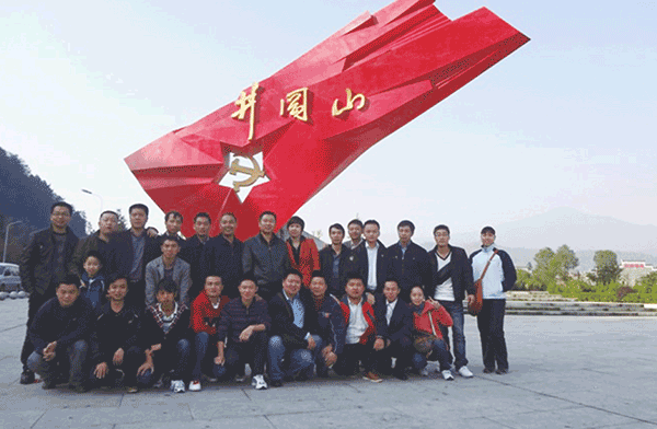 團隊活動（dòng）