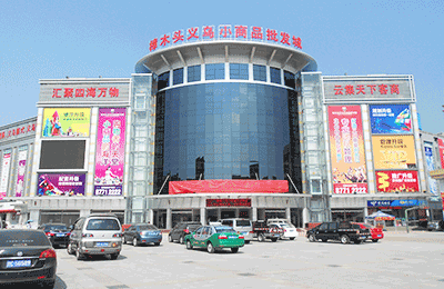 寫字樓中央空調工程