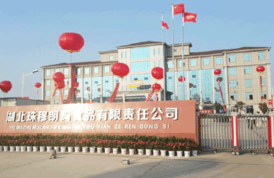 淨化車間工程案例 淨化車間(jiān)工程案例